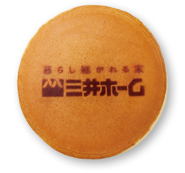 ノベルティ名入れどらやき