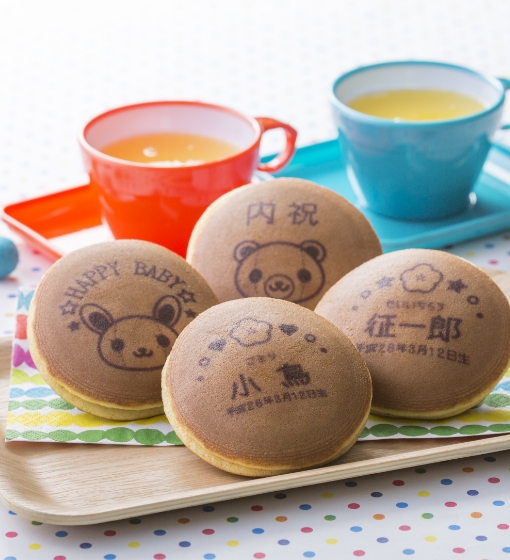 名入れ菓子・ノベルティ商品