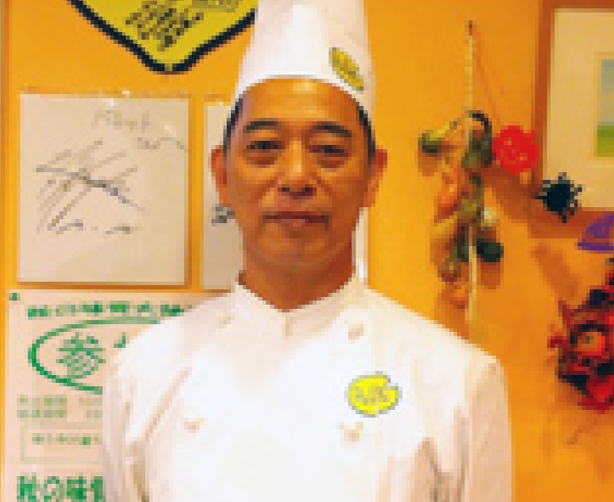 茜丸サポーター 竹之内様