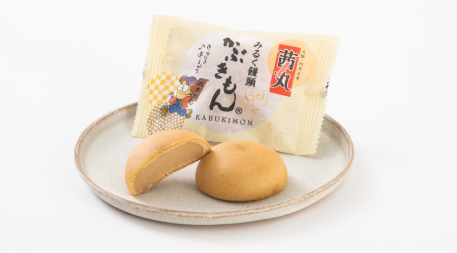 2019年(令和元年6月)