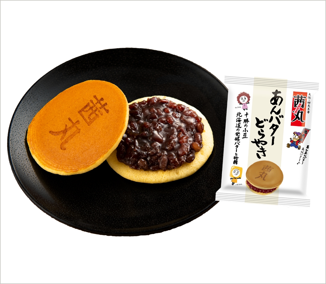 あんバターどらやき